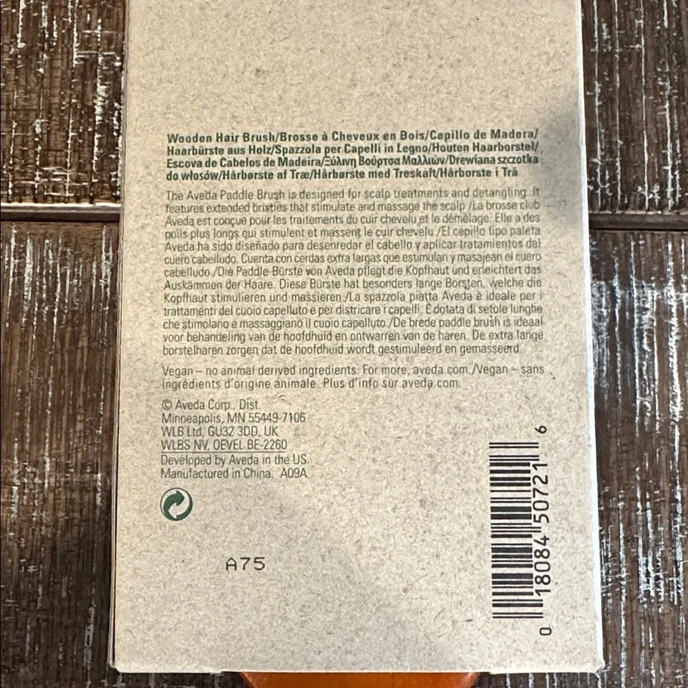 NEW ~ Aveda Wooden Paddle Brush - Picture 3 of 3